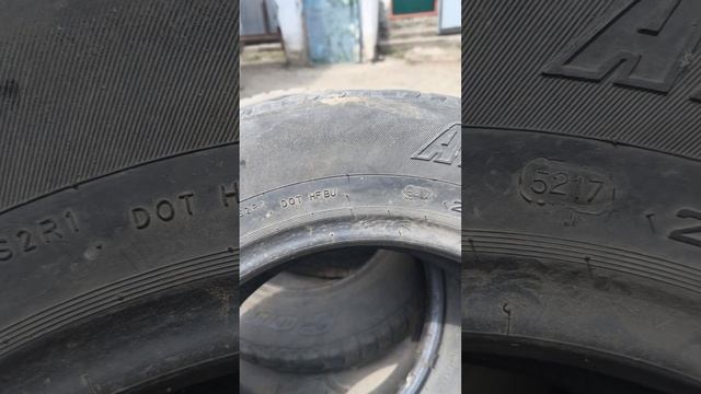 покрышки к легковому авто