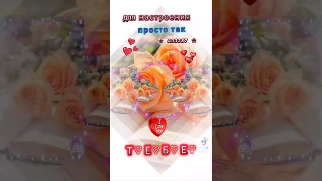 VID-20250613-WA0357