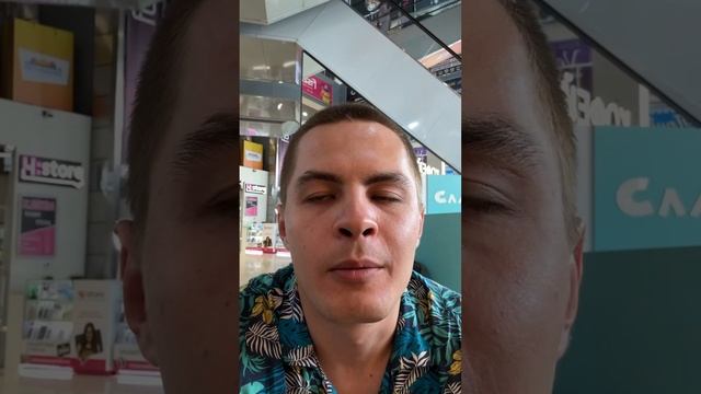 Мой Лучший Подарок от капитанов Аномалии в Екатеринбурге