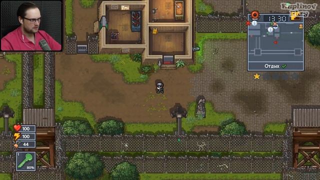 ВРУМ-ВРУМ ► The Escapists 2 #9