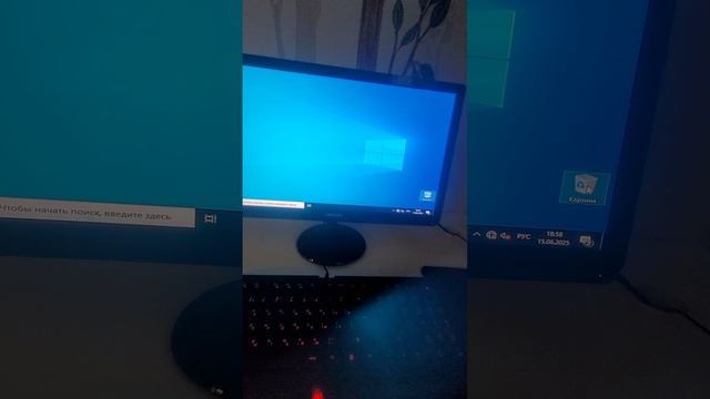 новый компьютер