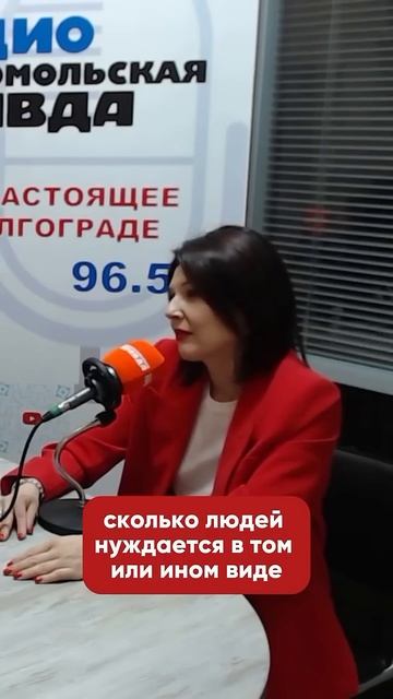 9 ноября 2024 г.