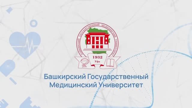С Днём медицинского работника!