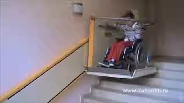 Наклонный подъемник для инвалидов ИНВАЛИФТ
