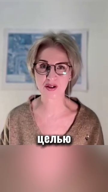 Стереотип, который мешает. Вам придется измениться #shorts