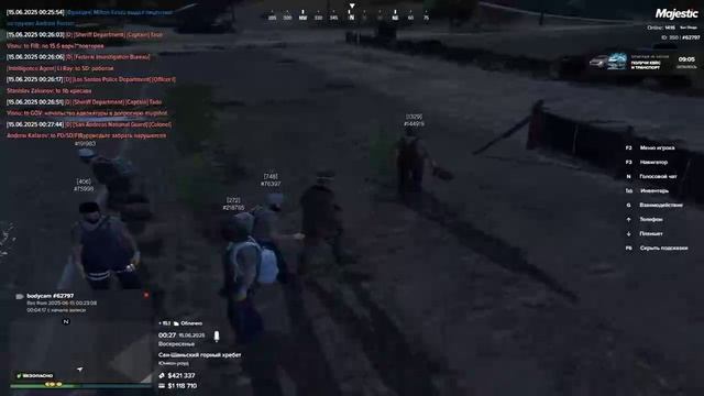 мой(62797) нарушитель(76397) 00:28 15.06.2025