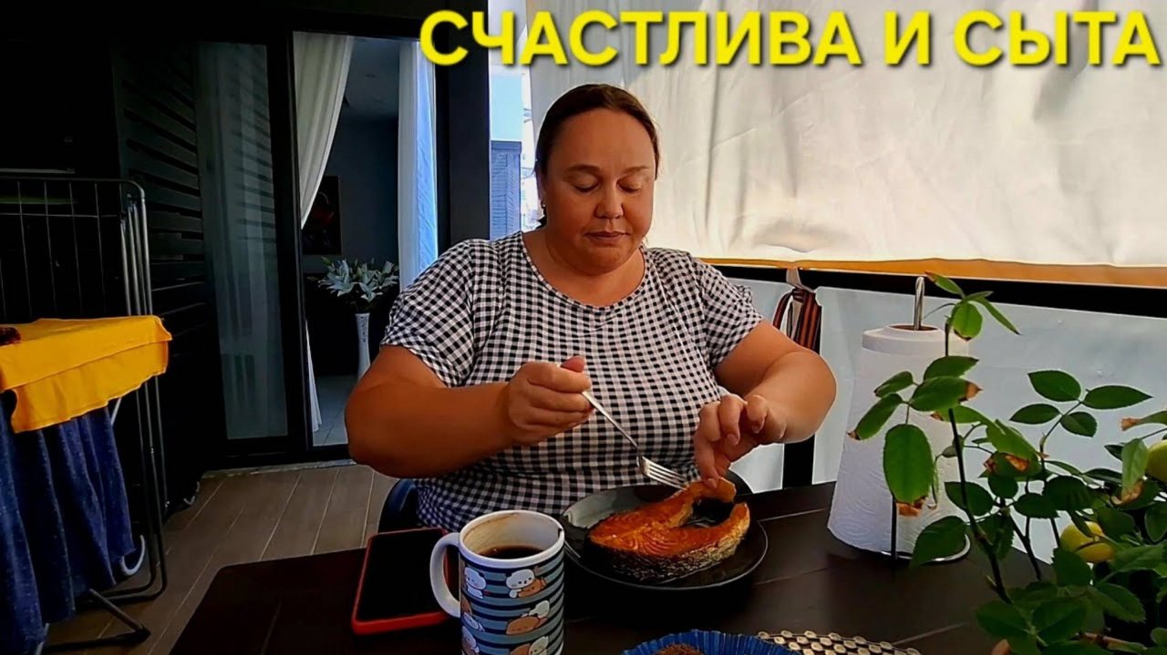 Инна Судакова. ЭТО ПРОСТО ПЯТНИЦА ТРИНАДЦАТОЕ