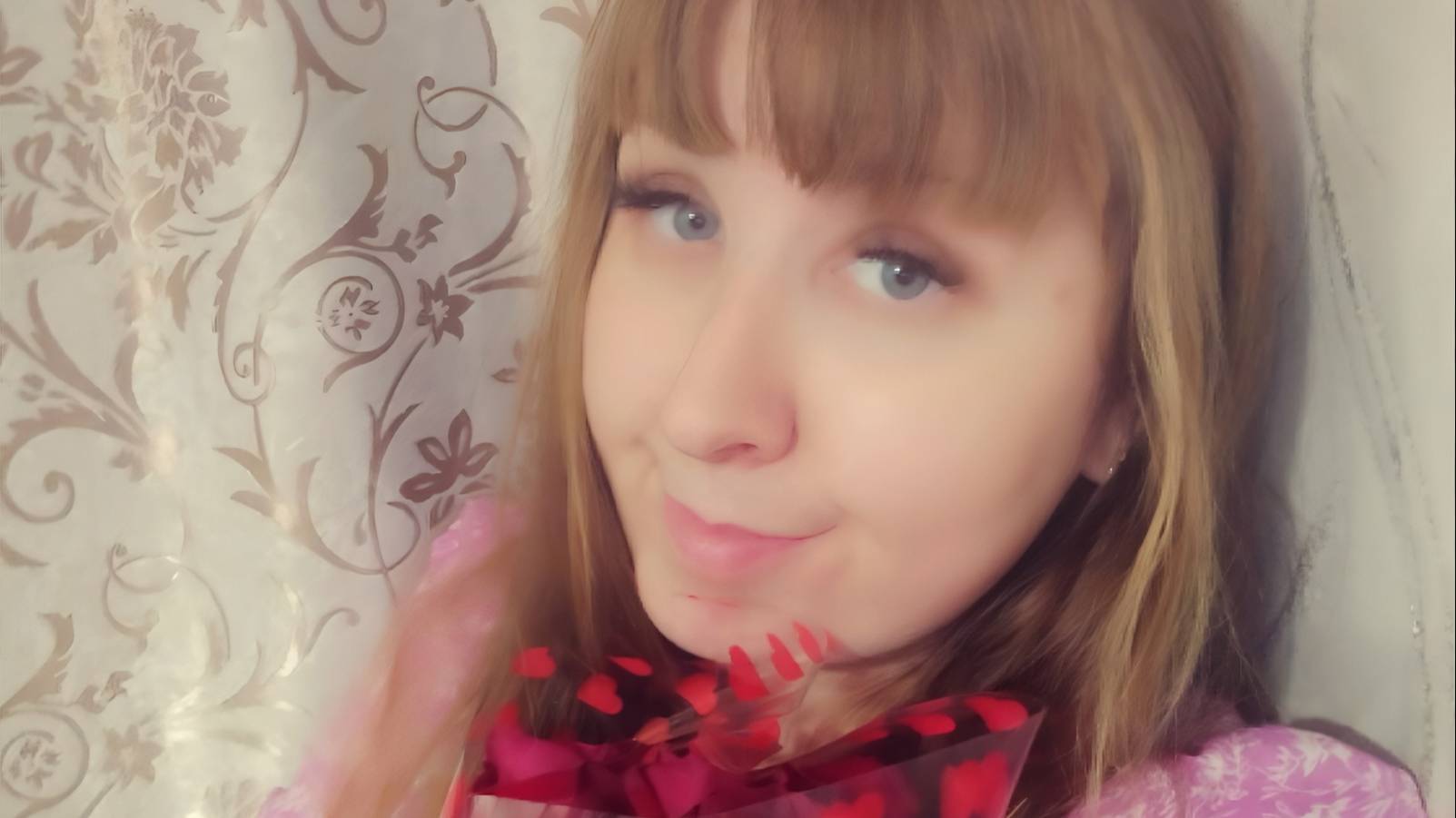 Привет