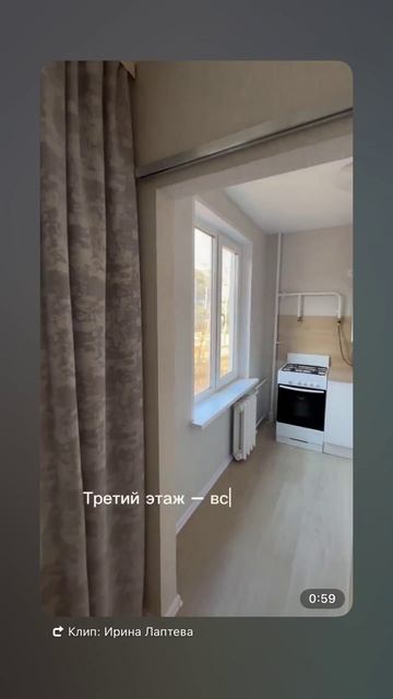✨ Готовая 2-комнатная квартира с дизайнерским ремонтом — заходите и живите!