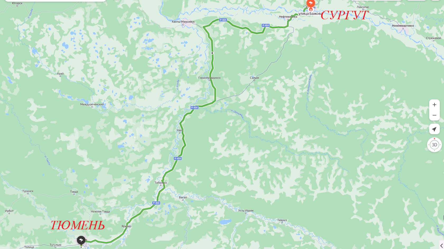Автодорга СУРГУТ - ТЮМЕНЬ