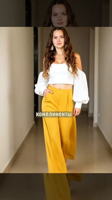 ОСТОРОЖНО! ты МОЖЕШЬ Влюбиться! #психология #саморазвитие #любовьксебе