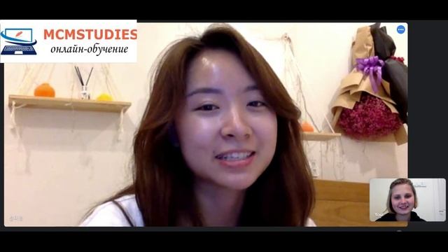 Урок английского языка