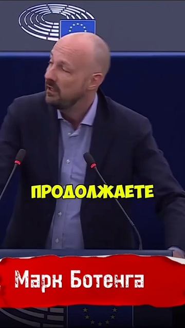 соучастники сионистов
