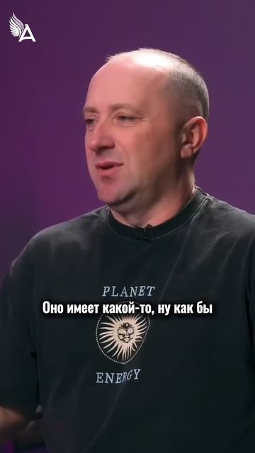 Откуда взять уникальную идею 🌟 #МихаилАгеев