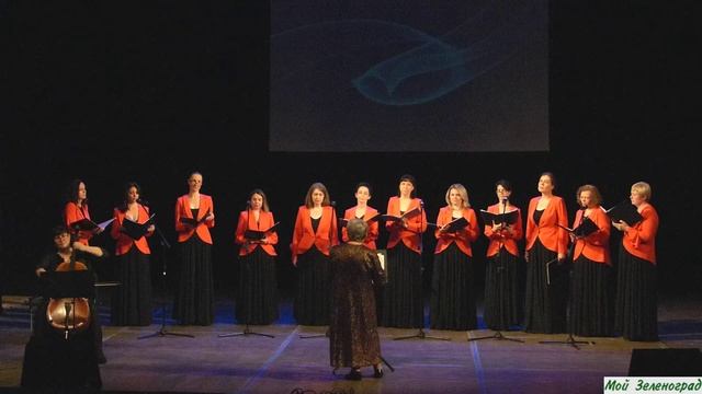 Дж. Перголези. Stabat mater. №1 и №12. Исполняет женский камерный хор «Глория»