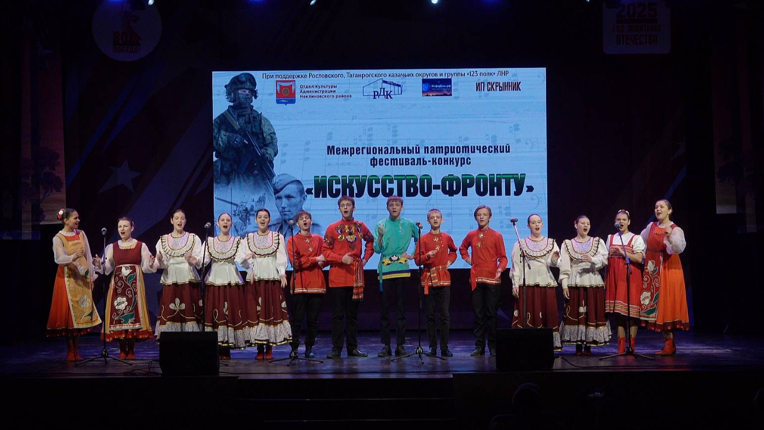 Народный ансамбль народной песни «Раздолье»  «Провожают казаков»Походная песня донских казаков