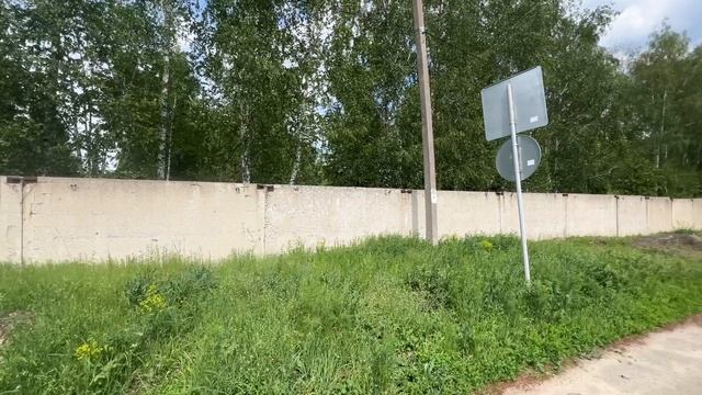 Санаторная