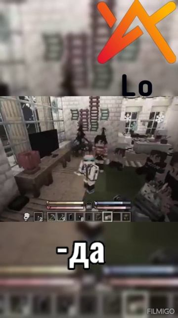 Посмотрите на этого человека lolолошка