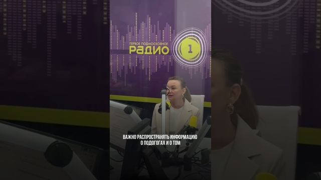 Выздоровление нации через младшее поколение