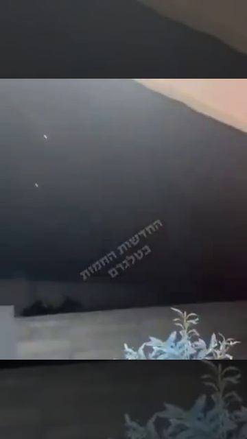 Иранские ракеты преодолевают ПВО Израиля