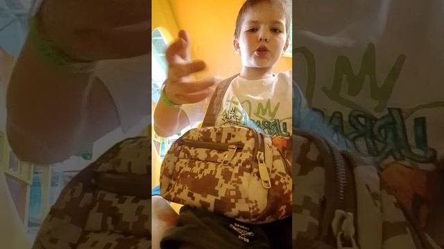 прятки вторая часть