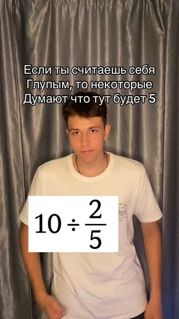 ХВАТИТ СМОТРЕТЬ МОМ ВИДЕО БЕЗ ПОДПИСКИ! ТГК: FreyzyFoxy #freyzyfoxy #фрейзифокси #андрейчикишев