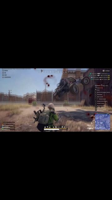 Кекс уклоняется под фонк.