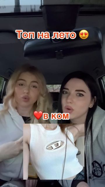 #игры #школа #популярное #танцы #тренды #likee #youtubeshorts #тикток #мультик #влада4 #а4 #топ #top