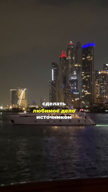 Что на самом деле мешает тебе зарабатывать на любимом деле? #трансформация #изменитьжизнь