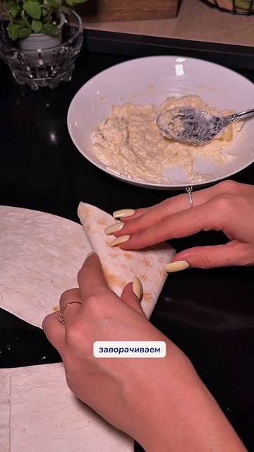 сохраняй рецепт! 📸 арт. на пену: #269153142