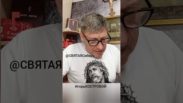 #002ВажноБытьНужным | Быть нужным Богу для служения людям | ИгорьКОСТРОВОЙ