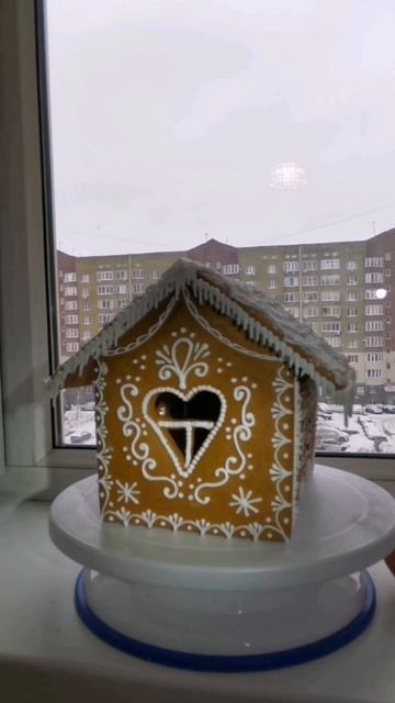 25 декабря 2023 г.