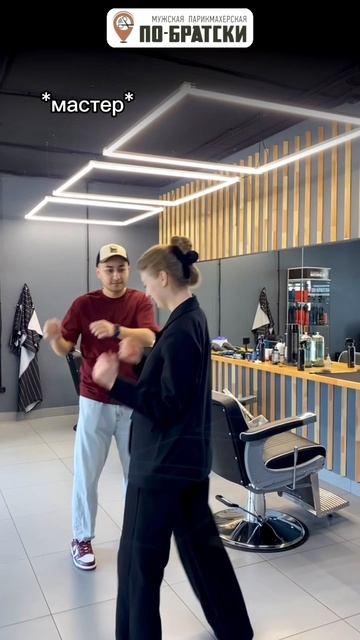 Ох уж эти SMM😁