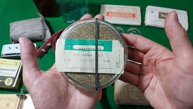 Обзор вещей СССР ко Дню Медицинского работника (15 июня 2025 г.)