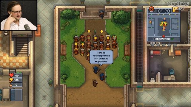 ТЮРЕМНЫЕ БУДНИ ► The Escapists 2 #1