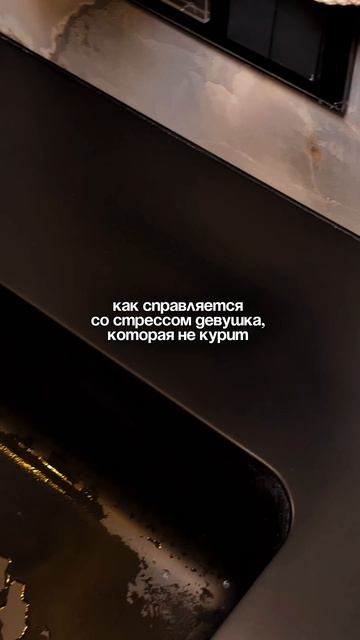 оставляю арт. на пасту: 234577722 💙