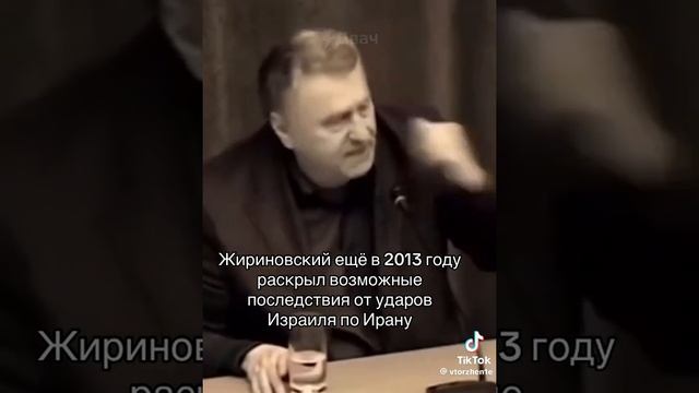 VID-20250615-WA0344