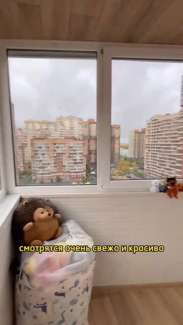 Балкон, как детская комната