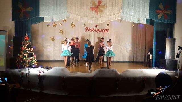 Постановка танца Rumba