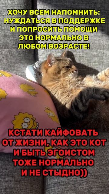 Я ПСИХОЛОГ И Я ВЗРОСЛАЯ ЖЕНЩИНА ВЫЗВАЛА МАМУ К СЕБЕ ПОБЫТЬ СО МНОЙ#чтопосмотреть#юмор#психолог#стыд