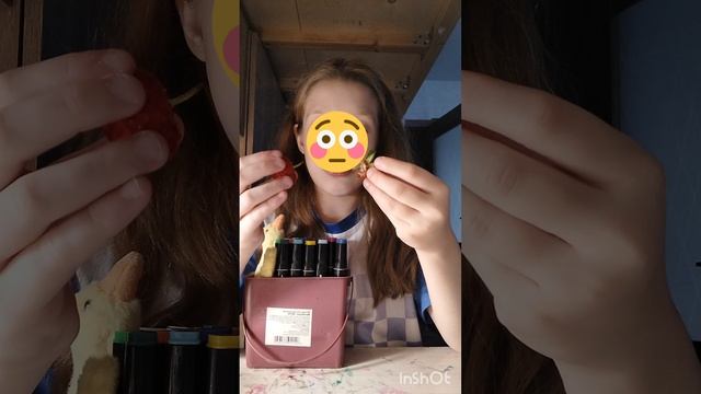 Заполняю аргонайзер