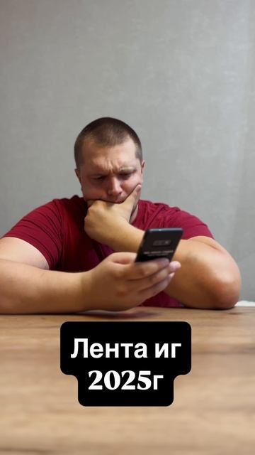 А вам надоедают тренды в Instagram?