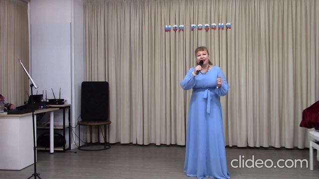 Я останусь с тобой- Светлана Мелëхина