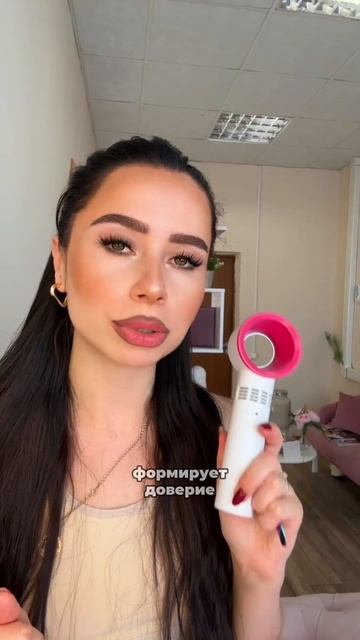 Как лэшмастеру найти клиентов?!
