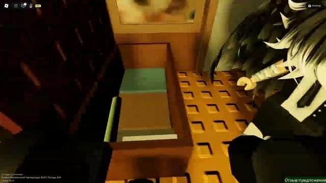 lol.
I play a Roblox