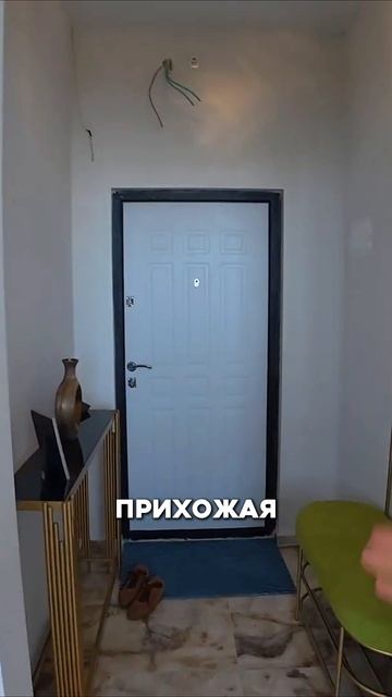 Квартира в 50 метрах от МОРЯ в Сочи с РЕМОНТОМ по ДОСТУПНОЙ ЦЕНЕ  #shorts