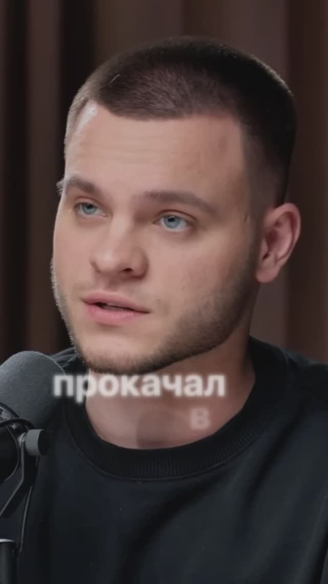 3 Факта для бизнеса!

Полный выпуск на канале "Делец"

#бизнес#мотивация#успех#подкаст