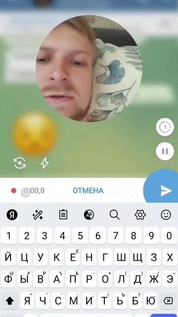 Когда телега тупит 😁