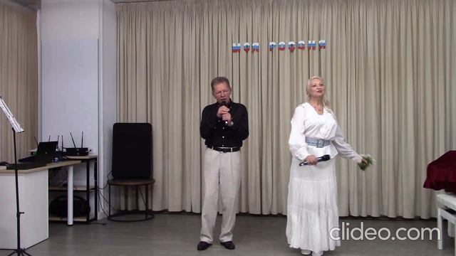 Ромашки белые( дуэт) - Надежда Челпанова и Алексей Зеленов