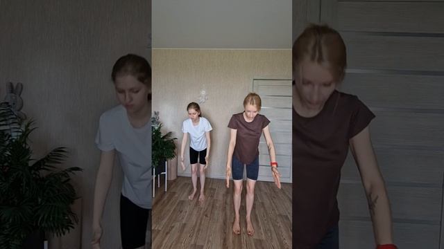 зарядка 14